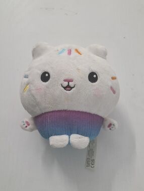 DreamWorks Plush Cupcake Critter - White with Purple and Blue Base